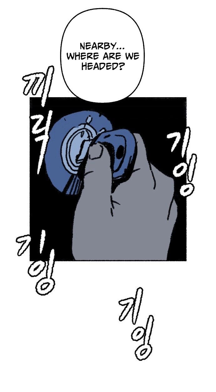 My Child Was Abducted by Aliens Chapter 3 page 69 - 