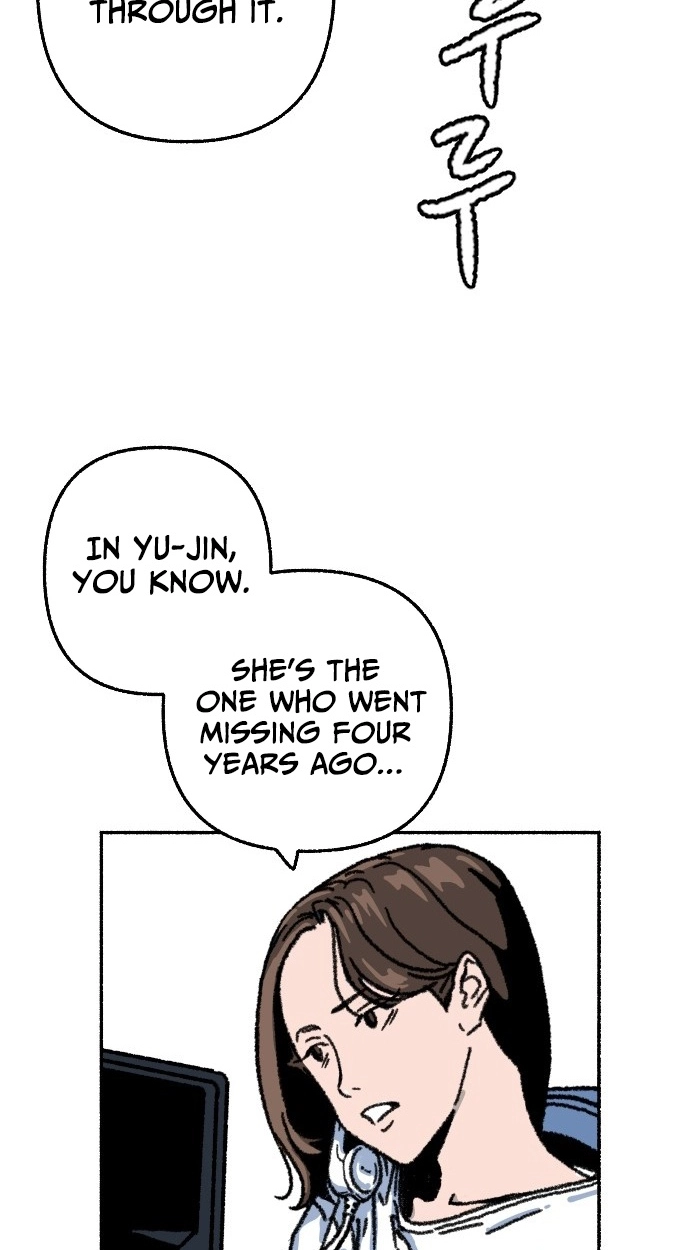 My Child Was Abducted by Aliens Chapter 3 page 71 - 
