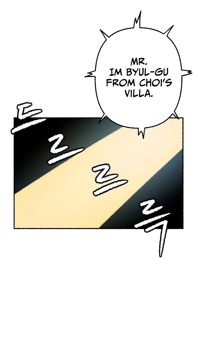 My Child Was Abducted by Aliens Chapter 3 page 75 - 