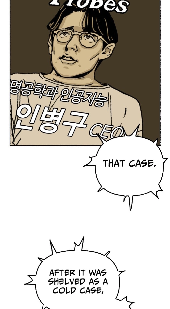 My Child Was Abducted by Aliens Chapter 3 page 79 - 