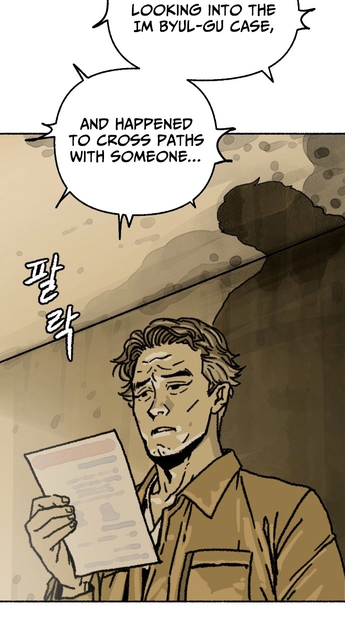 My Child Was Abducted by Aliens Chapter 3 page 81 - 