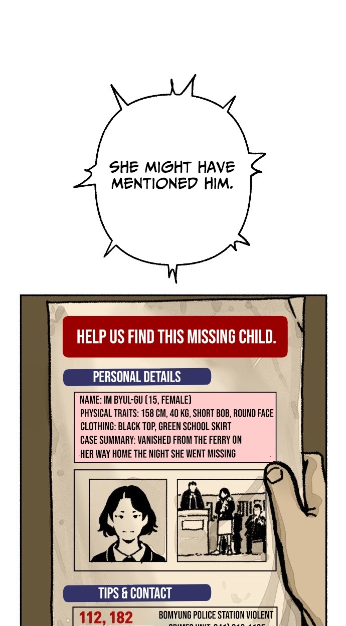 My Child Was Abducted by Aliens Chapter 3 page 82 - 