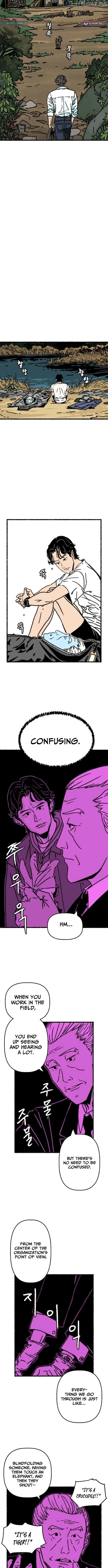 My Child Was Abducted by Aliens Chapter 5 page 12 - 