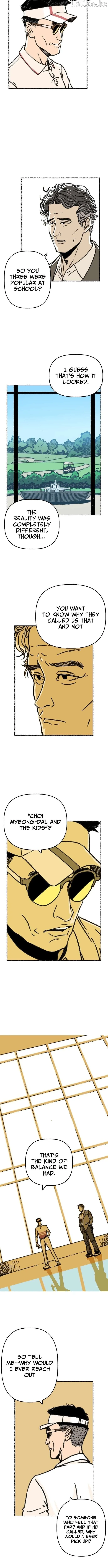 My Child Was Abducted by Aliens Chapter 5 page 3 - 