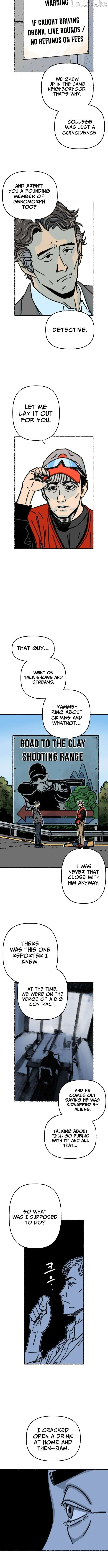 My Child Was Abducted by Aliens Chapter 5 page 7 - 