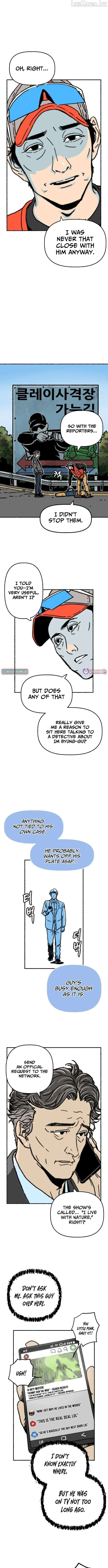 My Child Was Abducted by Aliens Chapter 5 page 8 - 