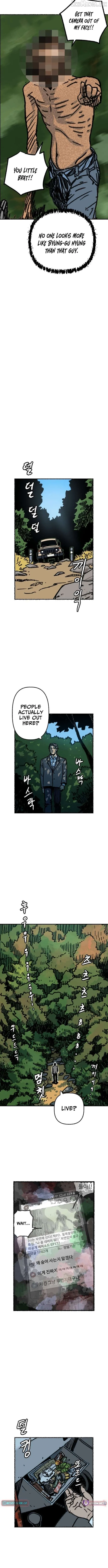 My Child Was Abducted by Aliens Chapter 5 page 9 - 