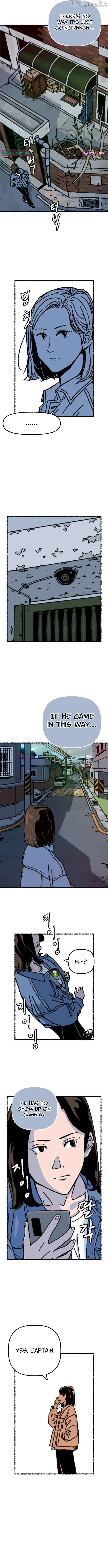 My Child Was Abducted by Aliens Chapter 6 page 12 - 