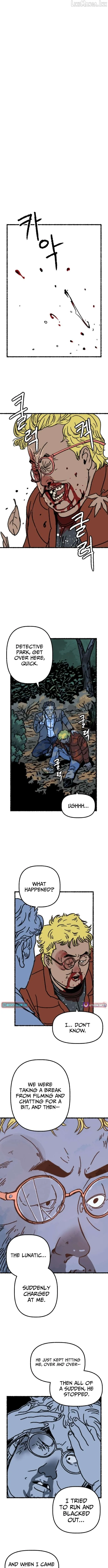 My Child Was Abducted by Aliens Chapter 6 page 13 - 