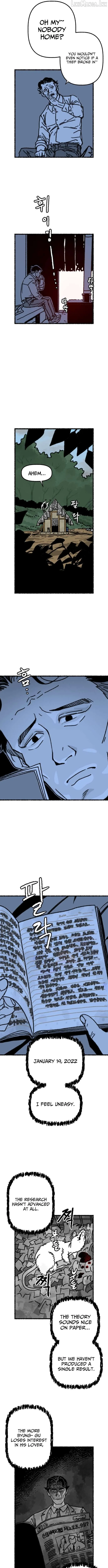 My Child Was Abducted by Aliens Chapter 6 page 4 - 