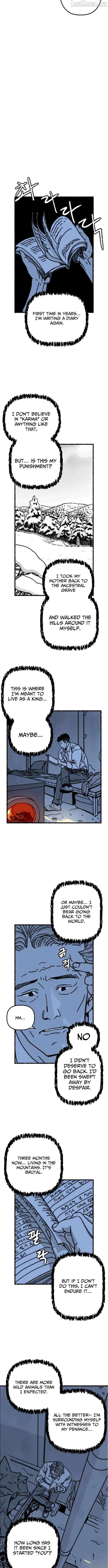 My Child Was Abducted by Aliens Chapter 6 page 7 - 
