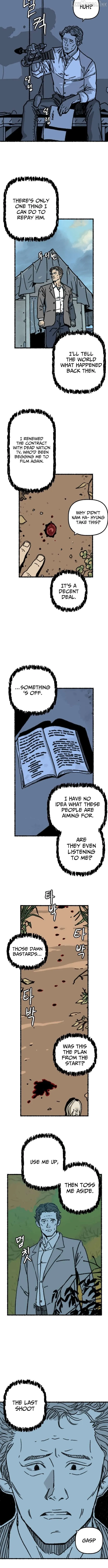 My Child Was Abducted by Aliens Chapter 6 page 9 - 