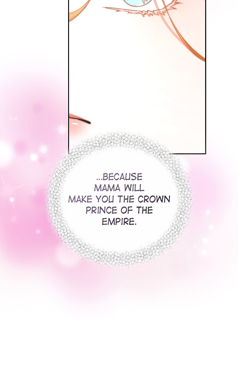 My Child Will Havea Different Father Episode 1 page 127 - 