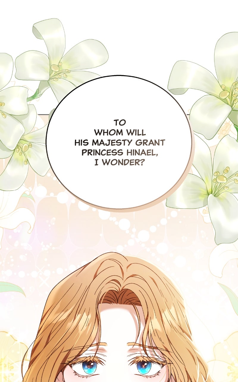 My Child Will Havea Different Father Episode 1 page 16 - 