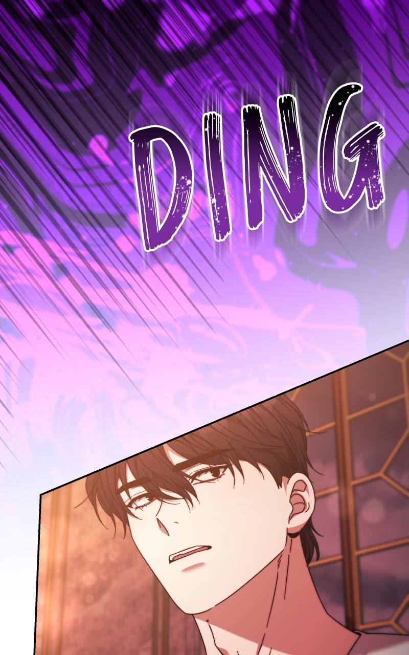 My Child Will Havea Different Father Episode 14 page 50 - 