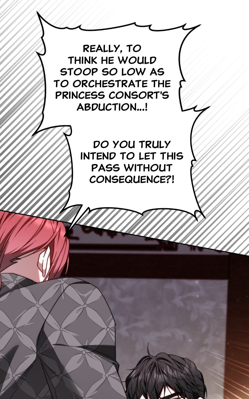 My Child Will Havea Different Father Episode 19 page 4 - 