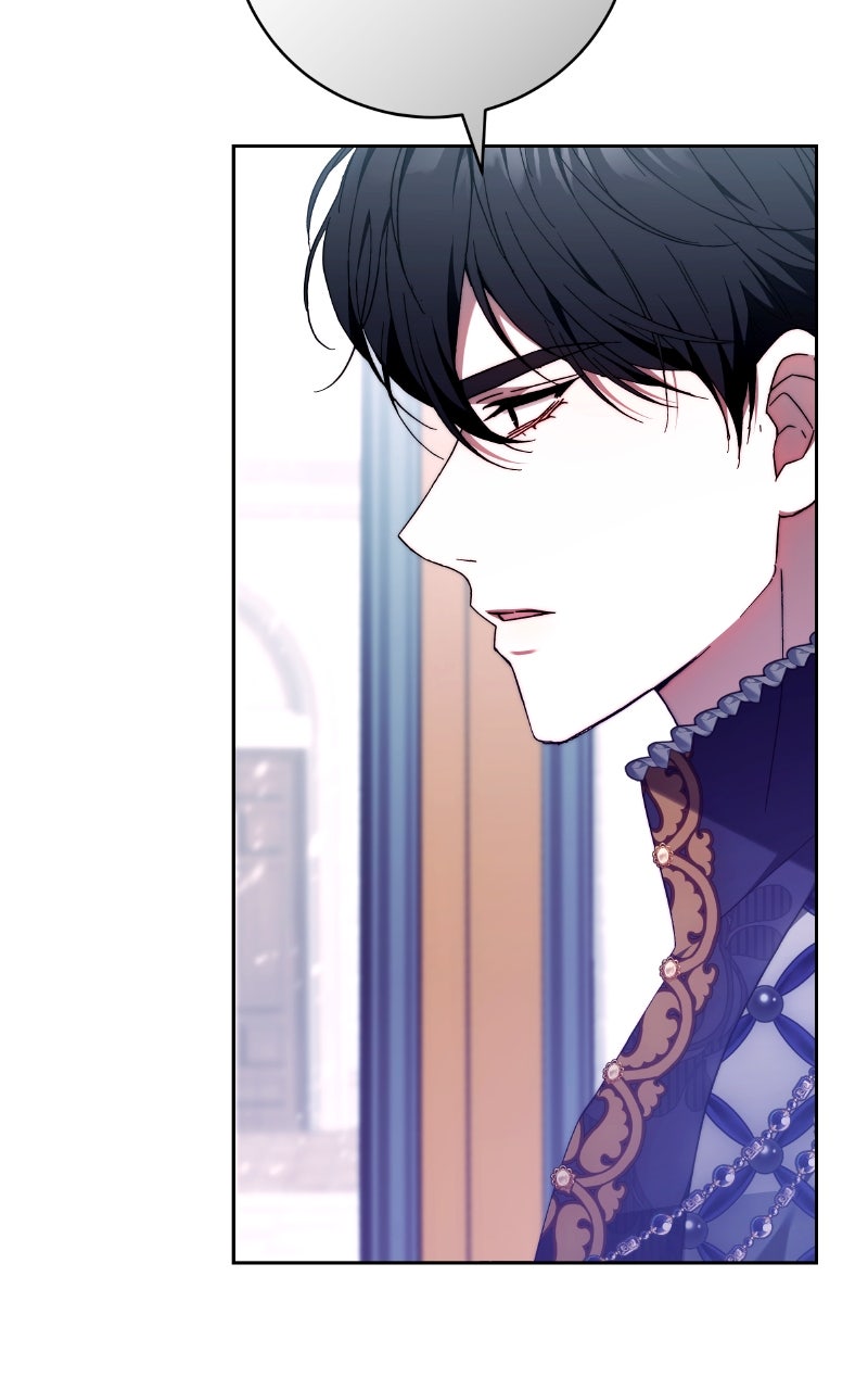 My Child Will Havea Different Father Episode 19 page 81 - 