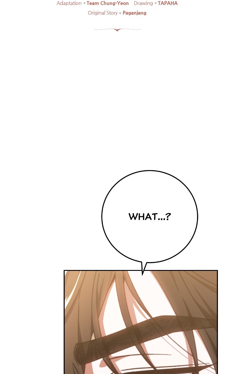 My Child Will Havea Different Father Episode 25 page 7 - 