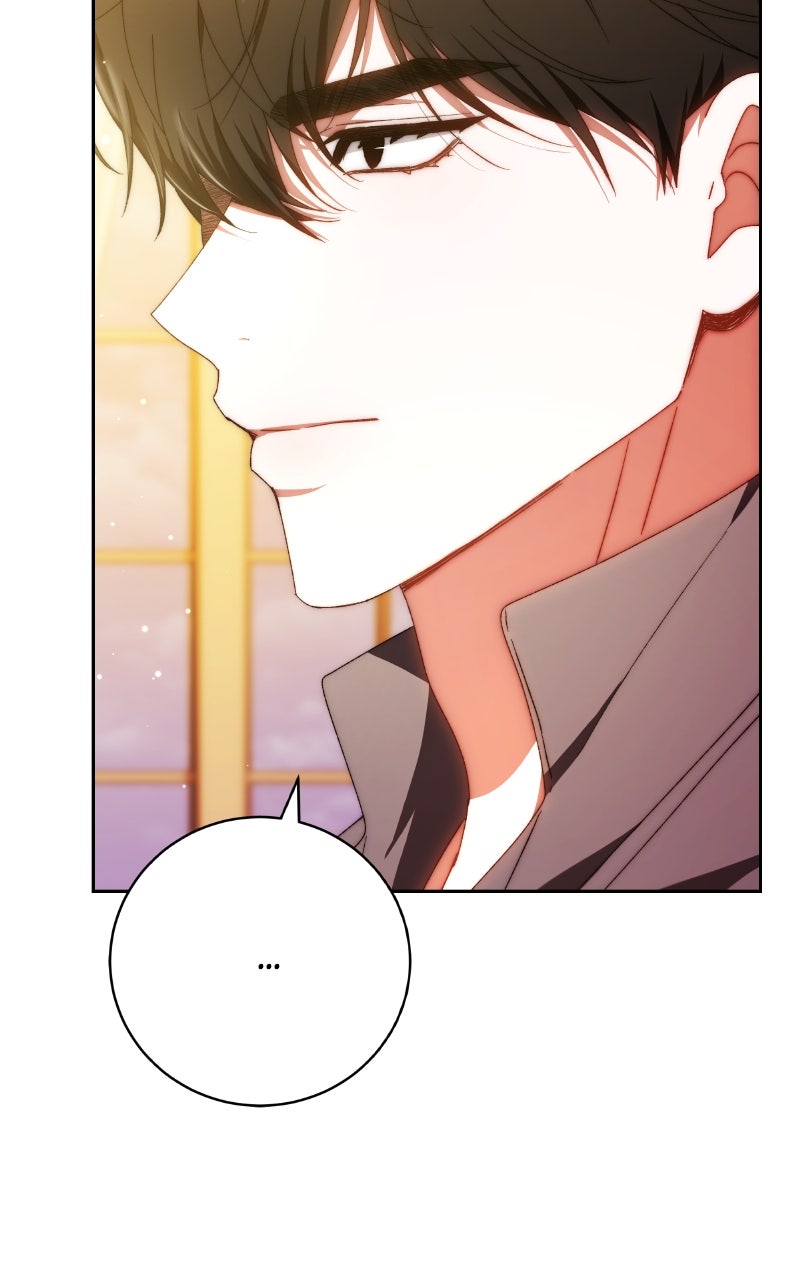 My Child Will Havea Different Father Episode 26 page 20 - 