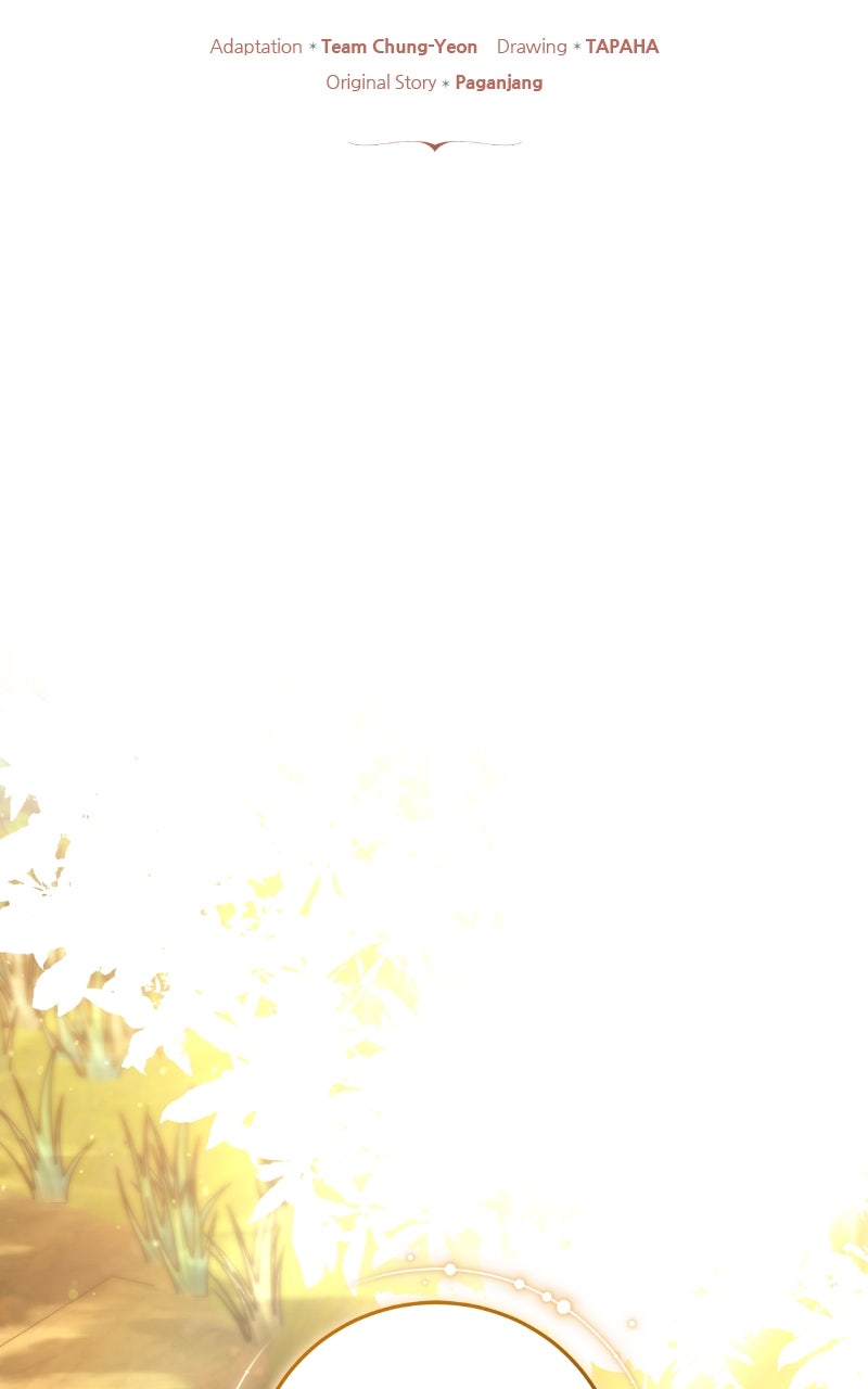 My Child Will Havea Different Father Episode 30 page 2 - 