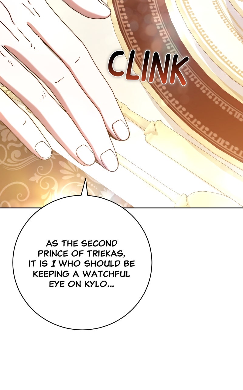 My Child Will Havea Different Father Episode 37 page 5 - 