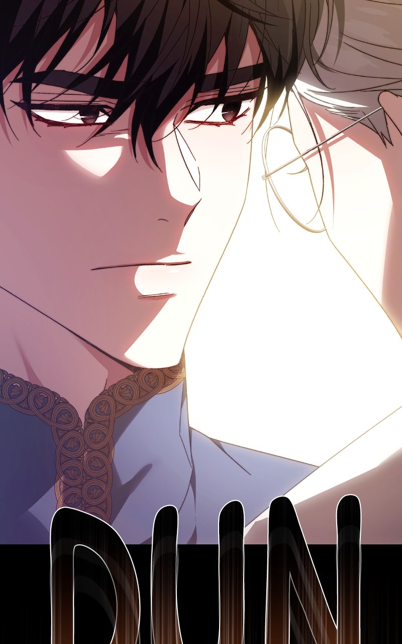 My Child Will Havea Different Father Episode 37 page 96 - 