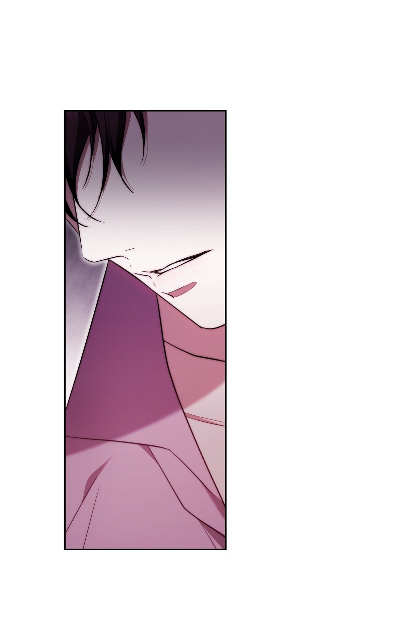 My Child Will Havea Different Father Episode 50 page 17 - 