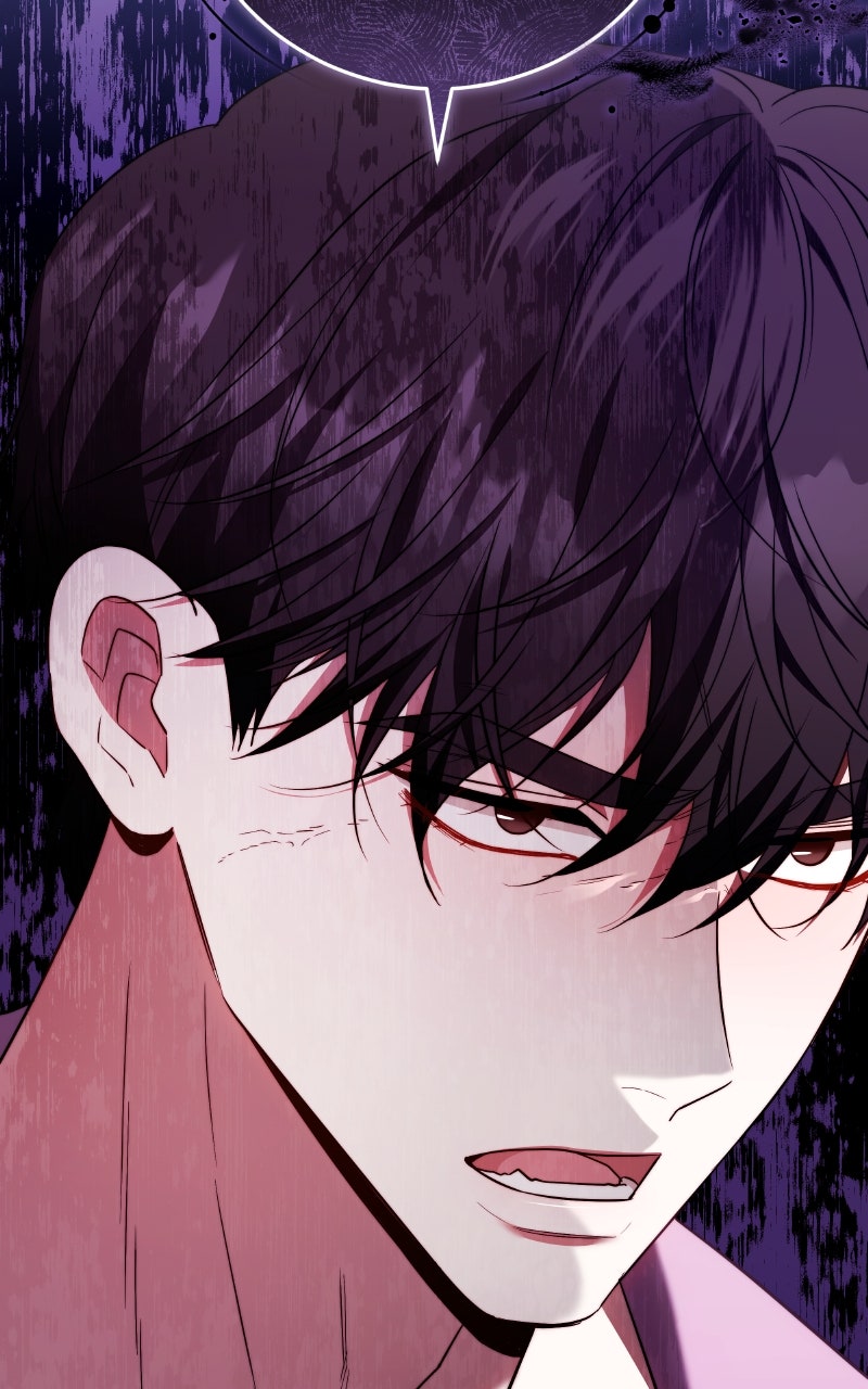 My Child Will Havea Different Father Episode 50 page 3 - 