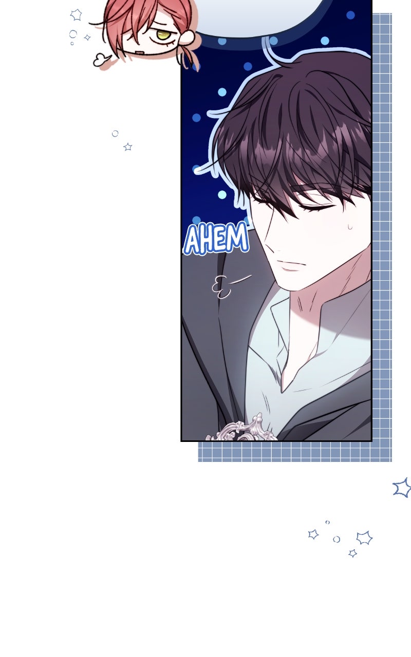 My Child Will Havea Different Father Episode 52 page 17 - 