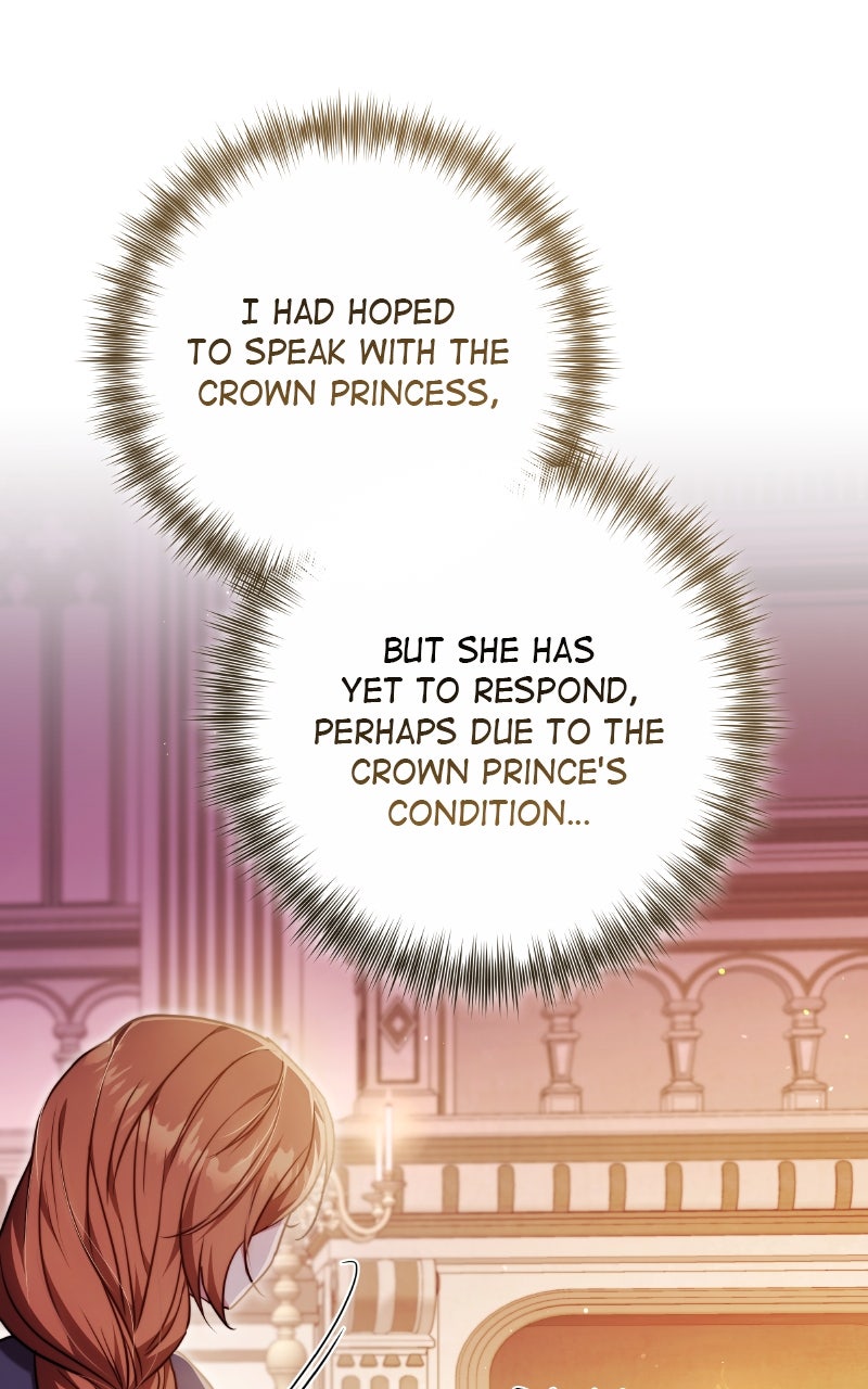 My Child Will Havea Different Father Episode 53 page 51 - 
