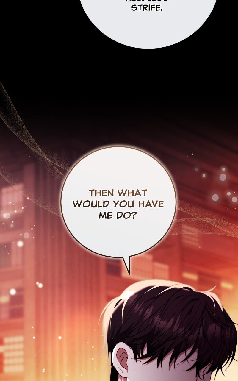My Child Will Havea Different Father Episode 54 page 27 - 