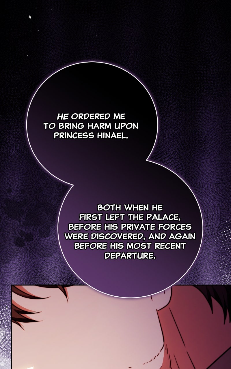 My Child Will Havea Different Father Episode 54 page 71 - 