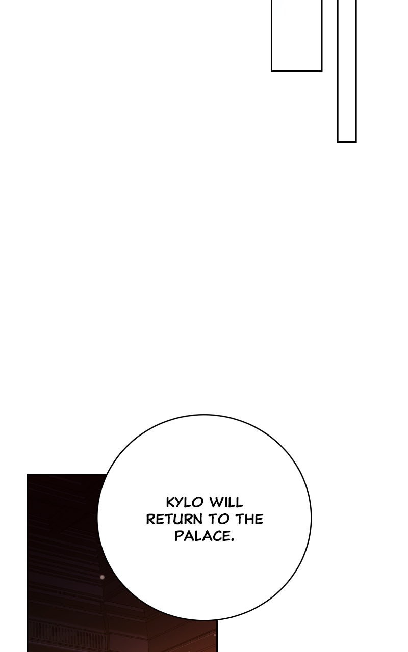 My Child Will Havea Different Father Episode 60 page 93 - 