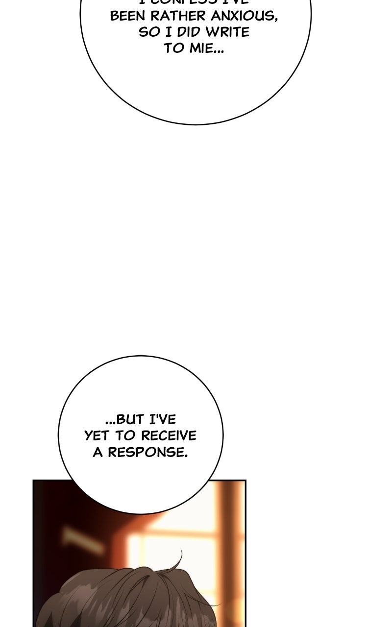 My Child Will Havea Different Father Episode 76 page 17 - 