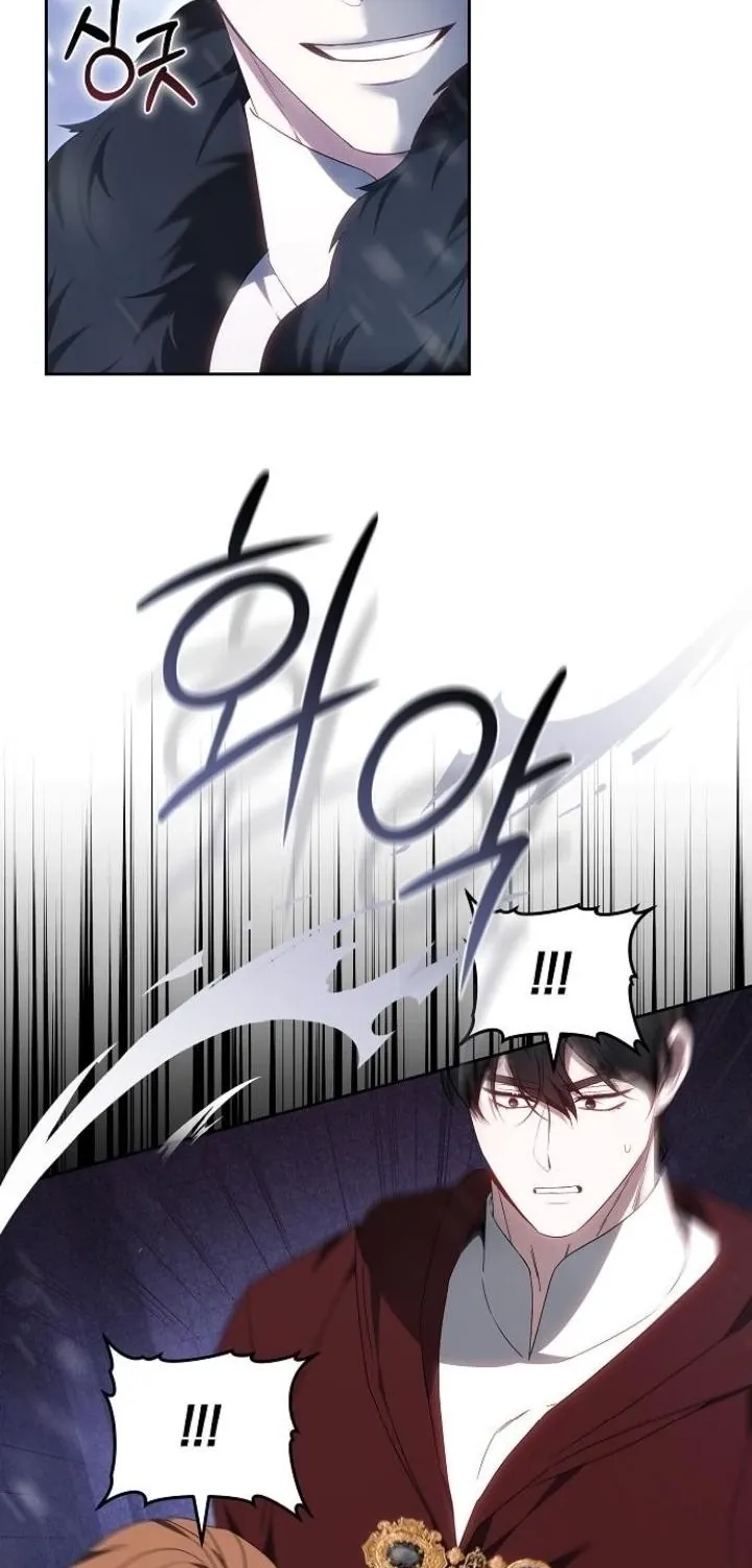 My Child Will Havea Different Father Chapter 77 page 30 - 