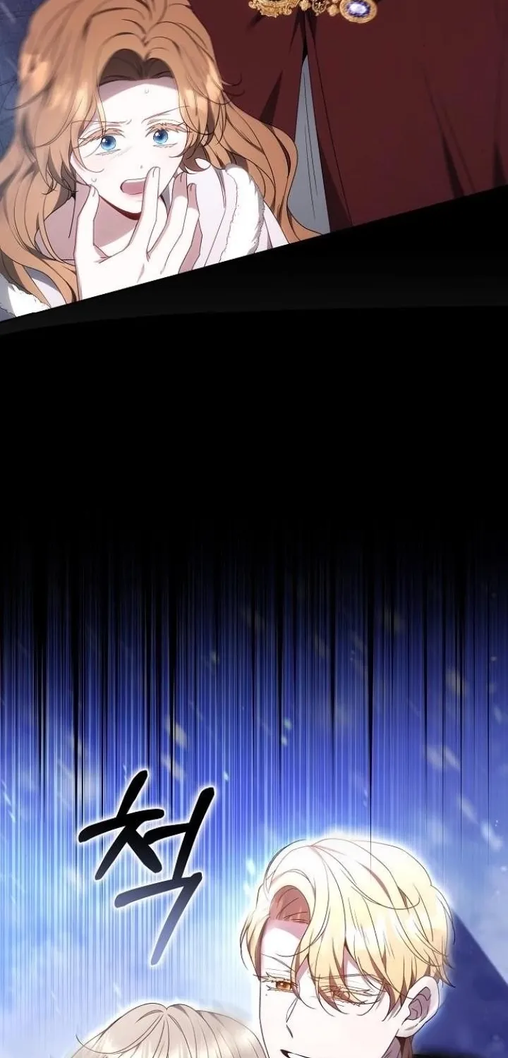 My Child Will Havea Different Father Chapter 77 page 31 - 