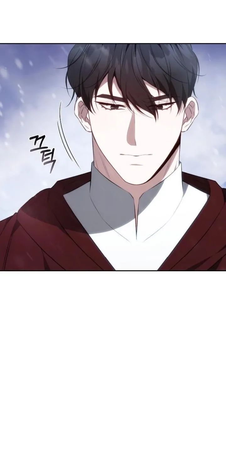 My Child Will Havea Different Father Chapter 77 page 43 - 