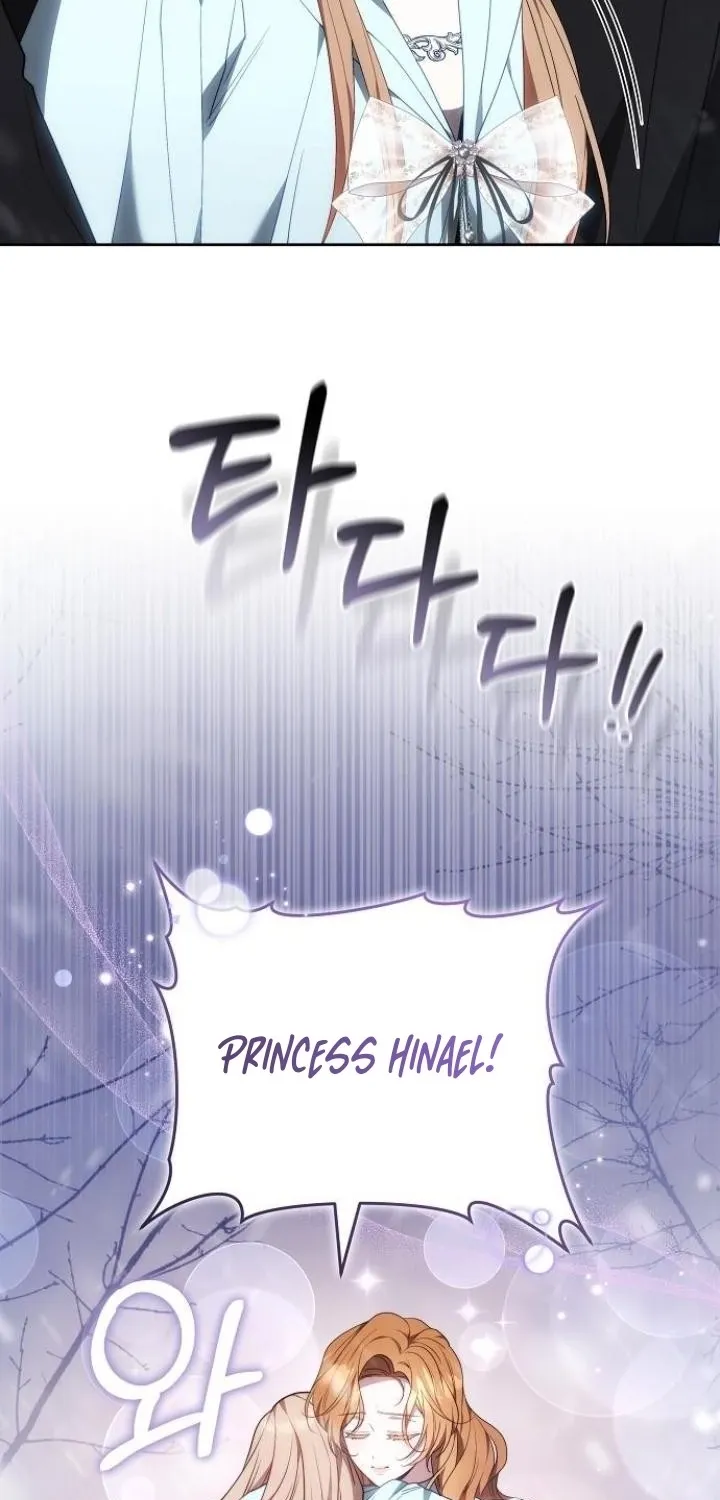 My Child Will Havea Different Father Chapter 77 page 48 - 
