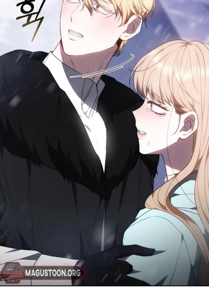 My Child Will Havea Different Father Chapter 77 page 6 - 