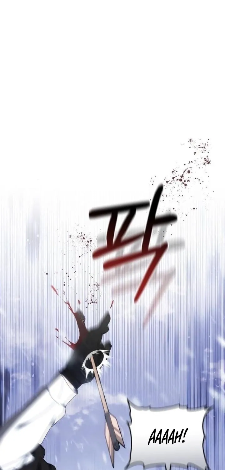 My Child Will Havea Different Father Chapter 77 page 58 - 