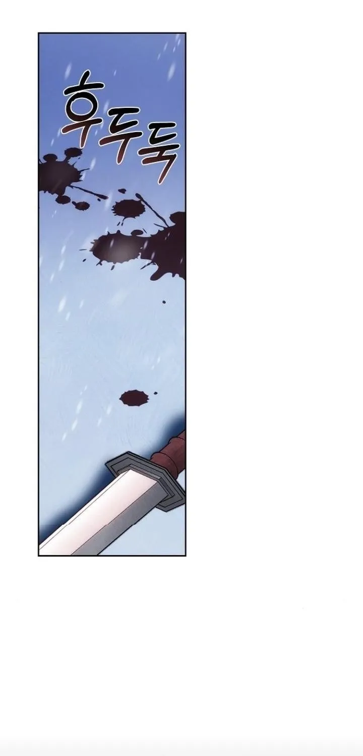 My Child Will Havea Different Father Chapter 77 page 62 - 