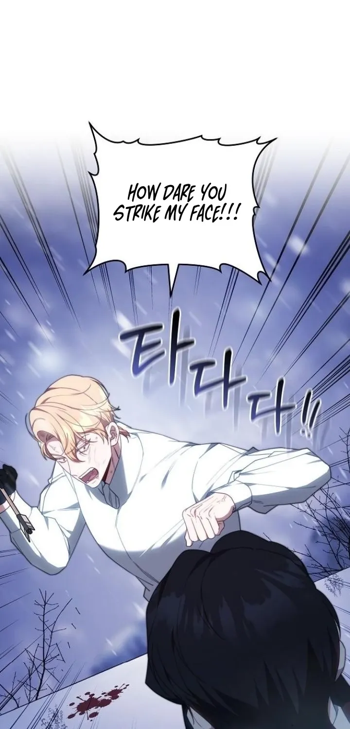 My Child Will Havea Different Father Chapter 77 page 70 - 