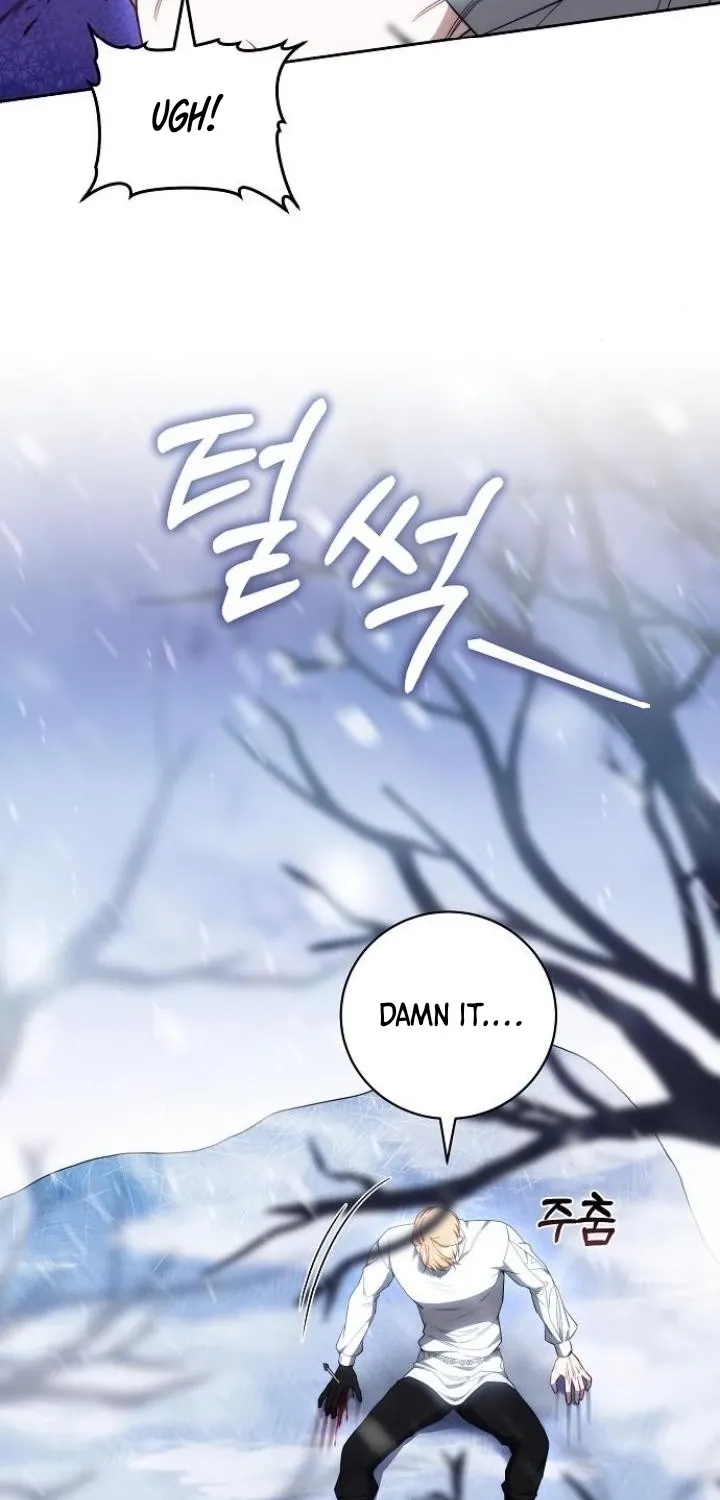 My Child Will Havea Different Father Chapter 77 page 72 - 