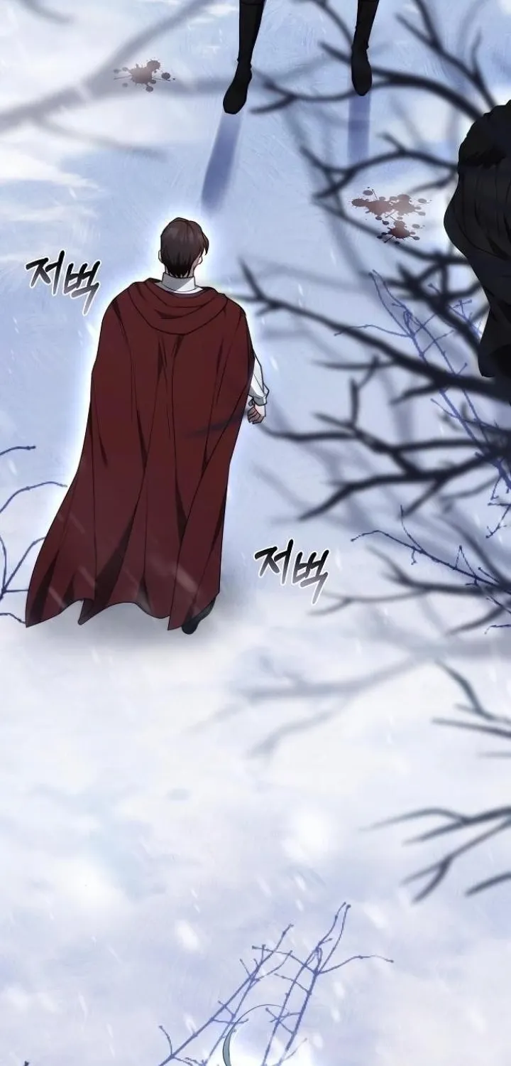 My Child Will Havea Different Father Chapter 77 page 73 - 