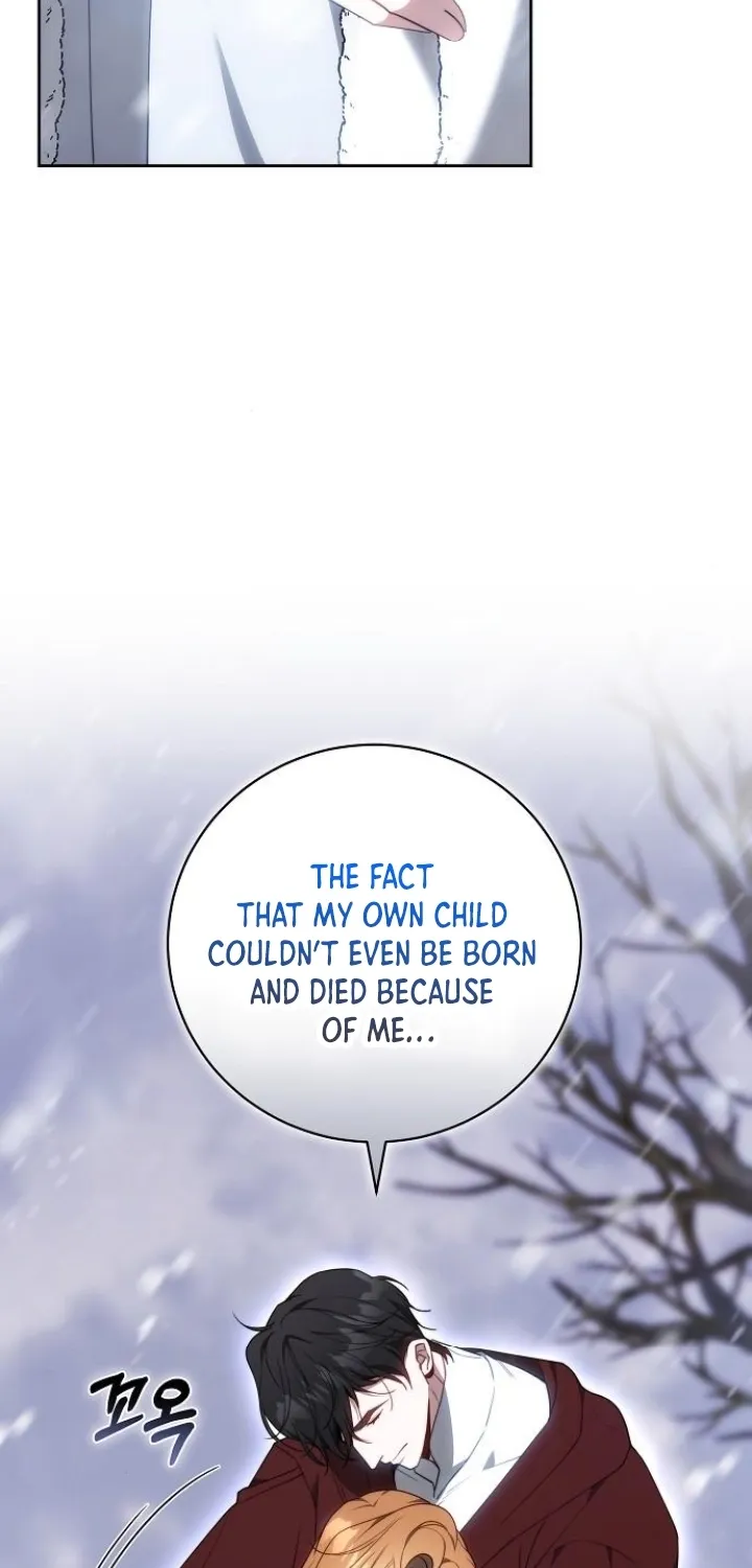 My Child Will Havea Different Father Chapter 78 page 14 - 