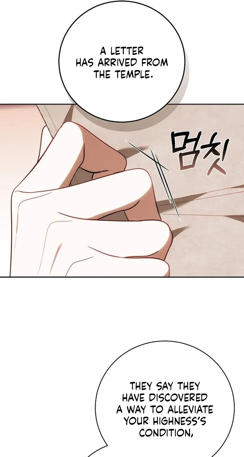 My Child Will Havea Different Father Chapter 79 page 18 - 