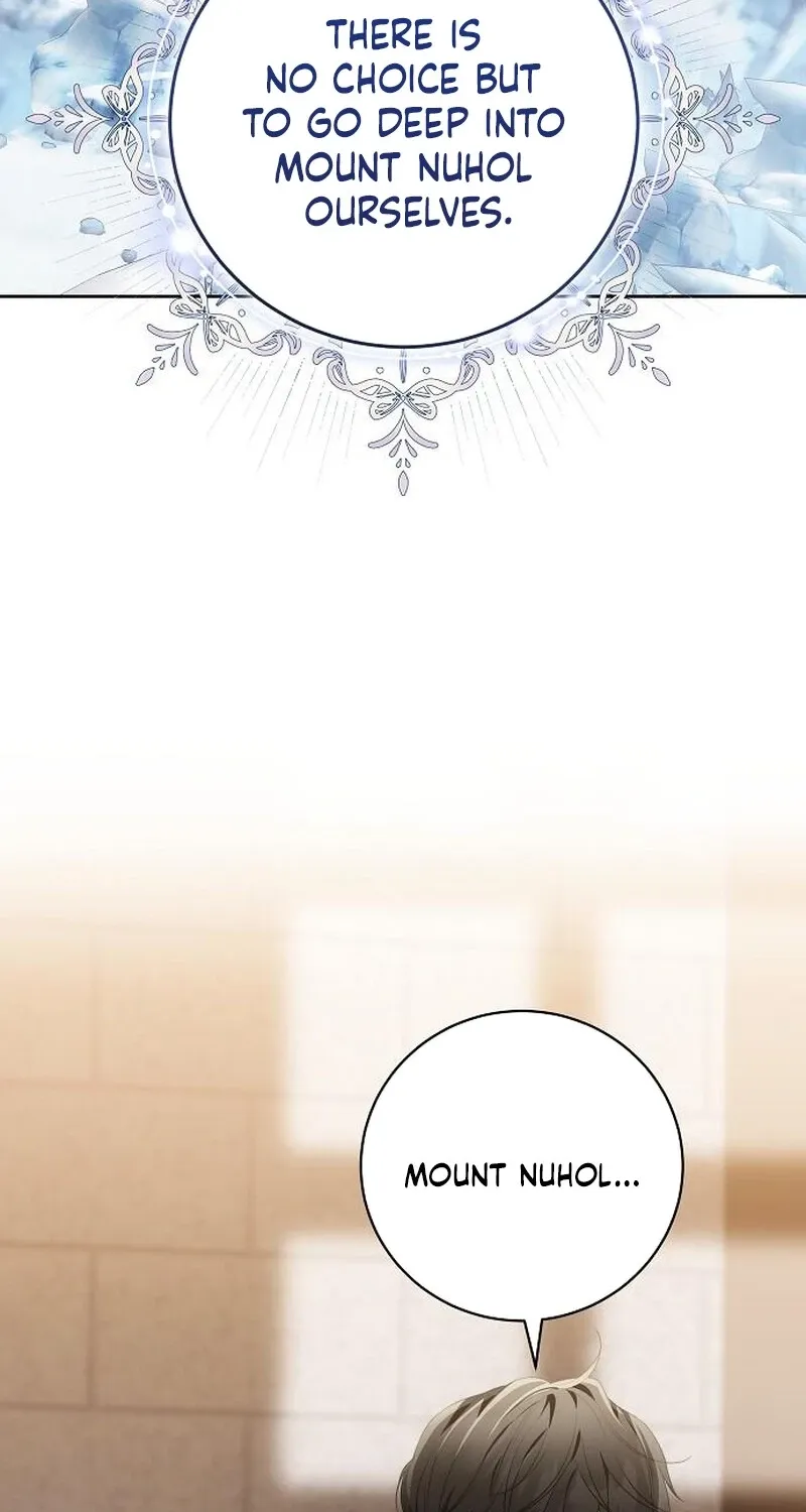 My Child Will Havea Different Father Chapter 79 page 68 - 