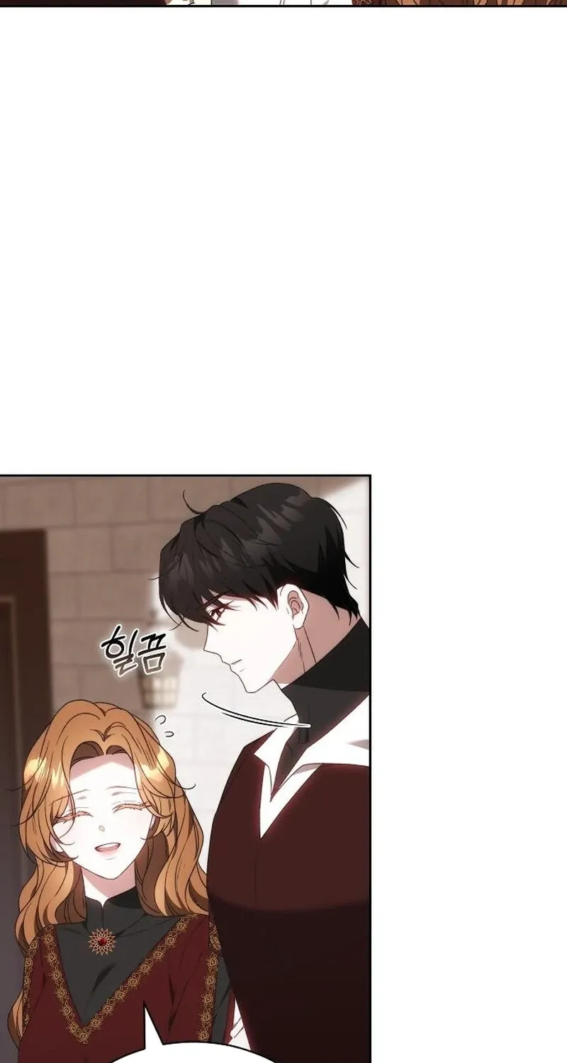 My Child Will Havea Different Father Chapter 79 page 73 - 