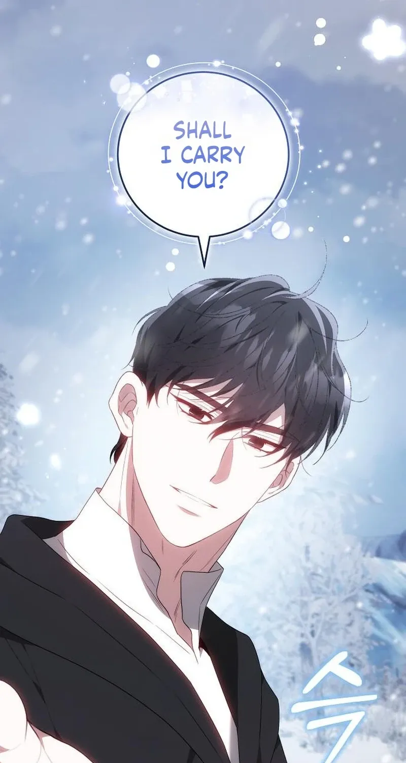 My Child Will Havea Different Father Chapter 79 page 82 - 