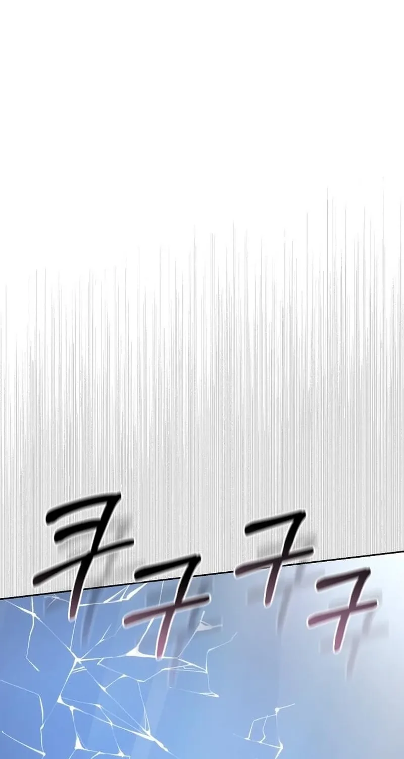My Child Will Havea Different Father Chapter 79 page 96 - 